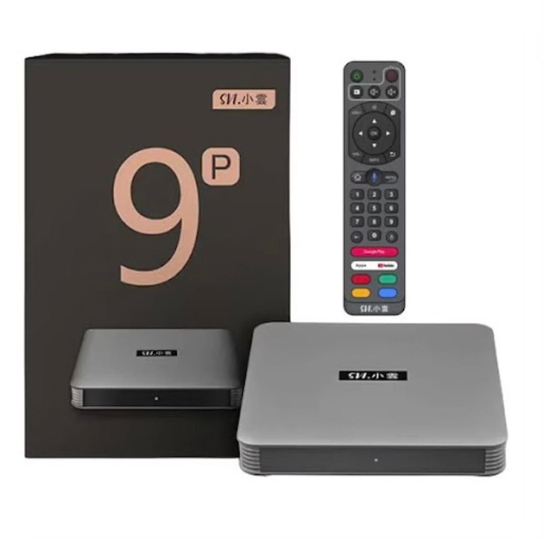 SviCloud9P小雲TVbox 対応世界映画 ライブTV鑑賞 外箱なし