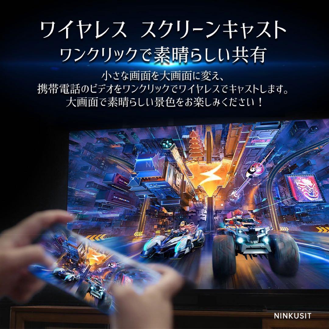 SviCloud9P小雲TVbox 対応世界映画 ライブTV鑑賞 外箱なし