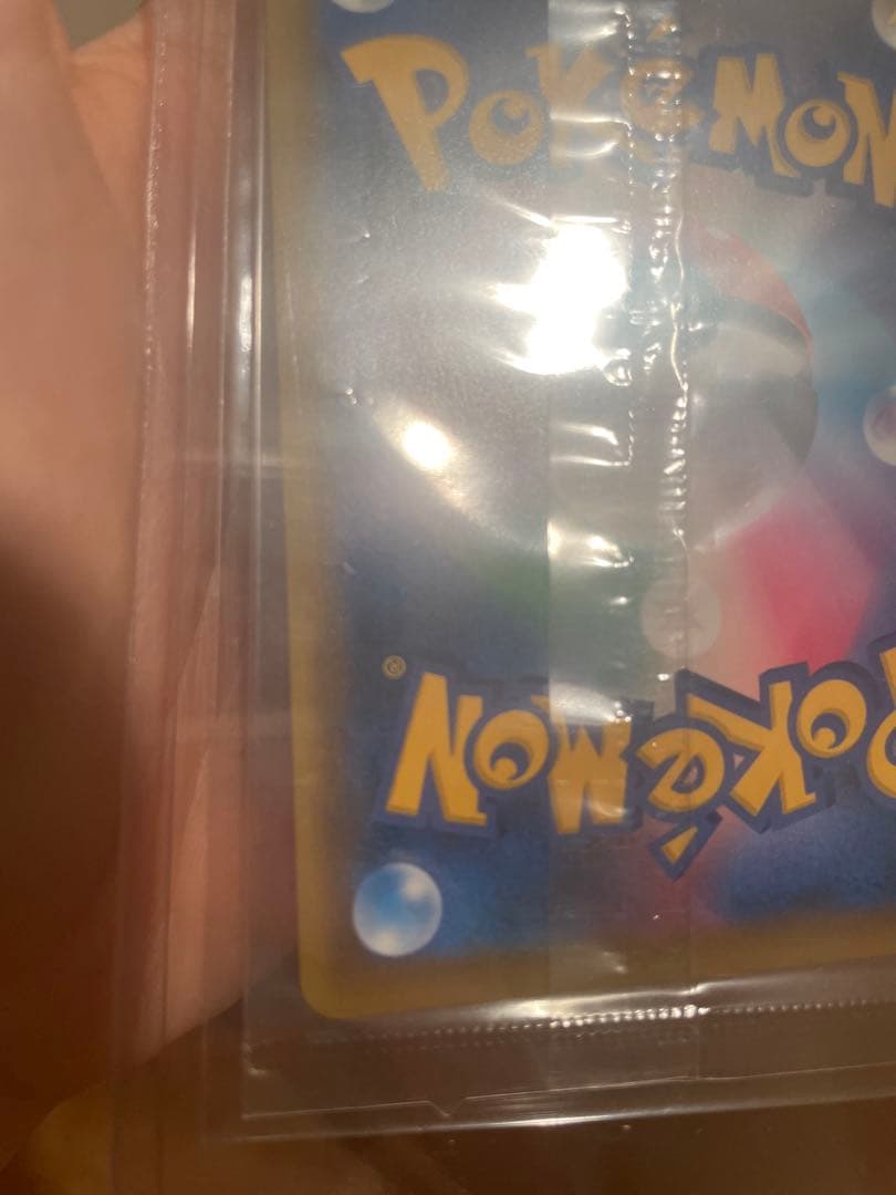 エーフィvmax sa 未開封　(エーフィvmax s-p)