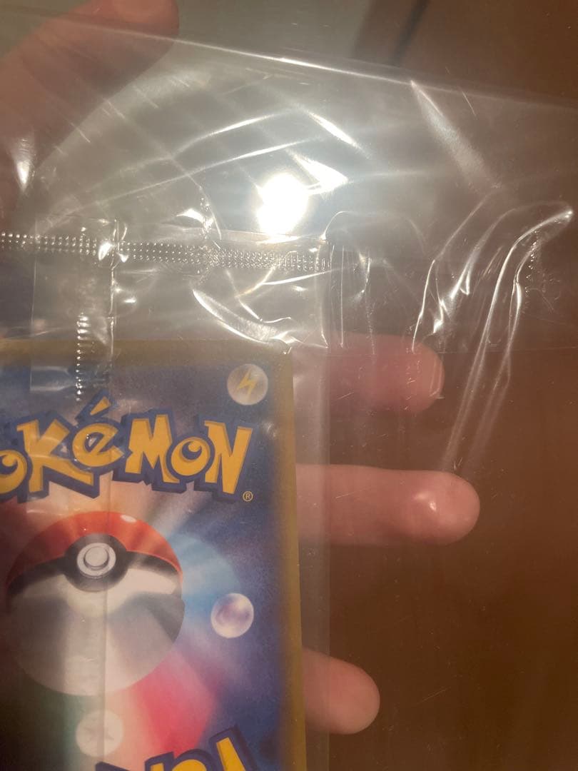 エーフィvmax sa 未開封　(エーフィvmax s-p)