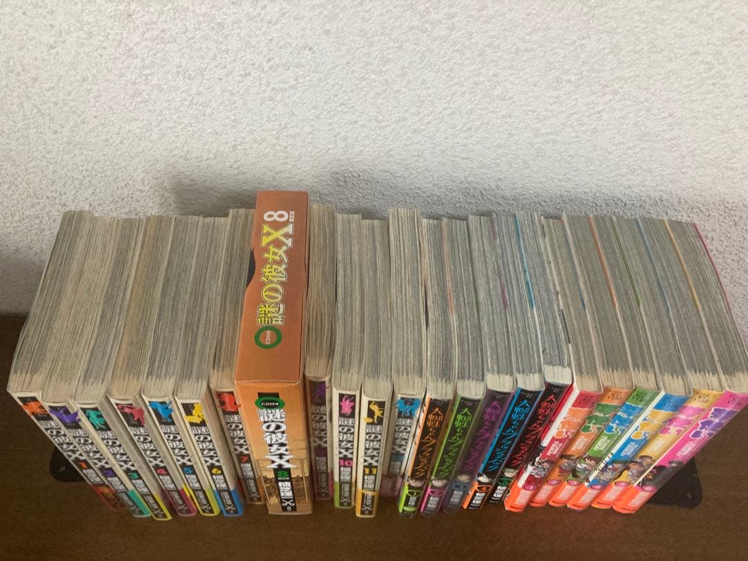 夢使い　謎の彼女X 大蜘蛛ちゃんフラッシュバック　植芝理一