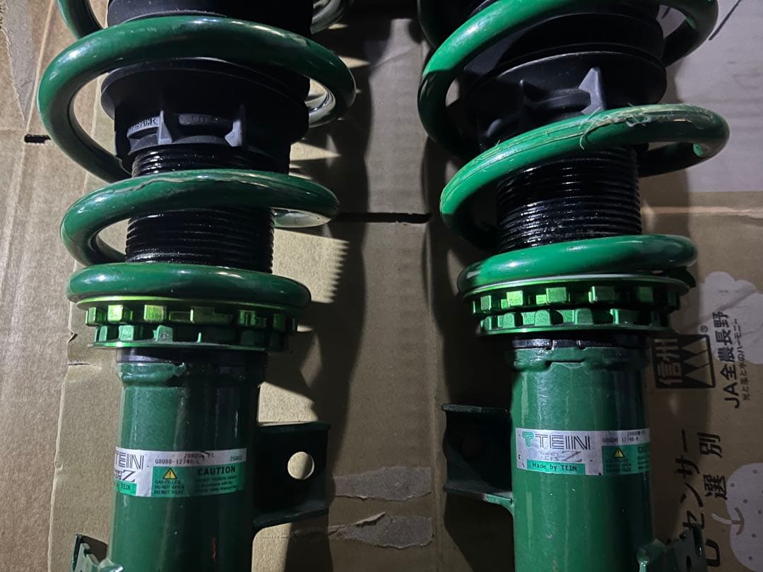 ZRR80ノア、ヴォクシーに！車高調テインストリートベイシス！美品！送料込み！