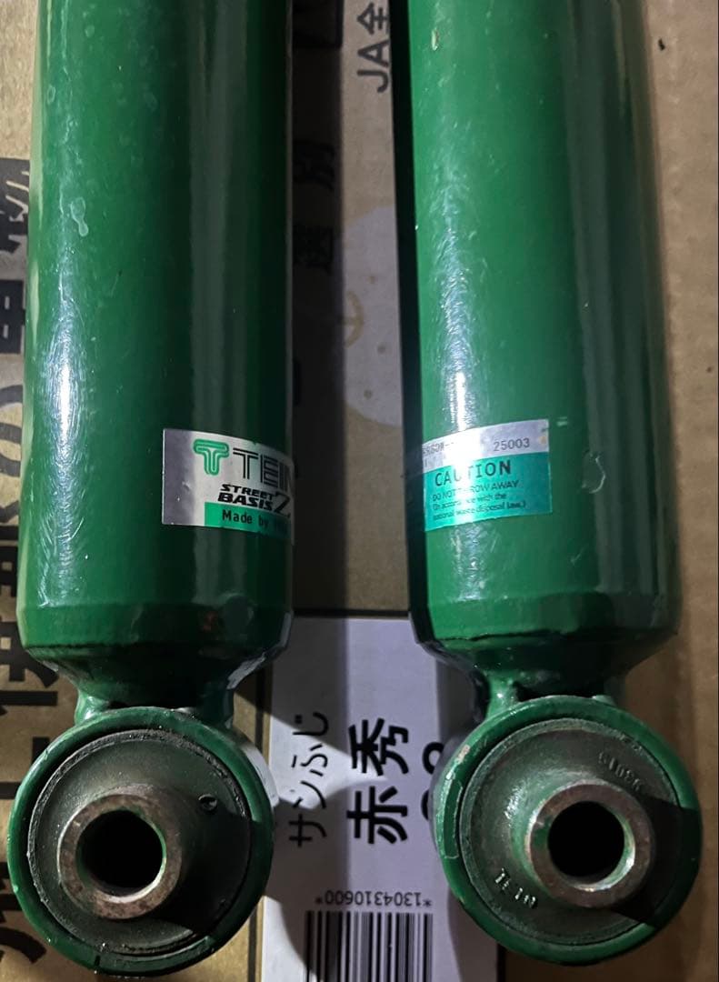 ZRR80ノア、ヴォクシーに！車高調テインストリートベイシス！美品！送料込み！