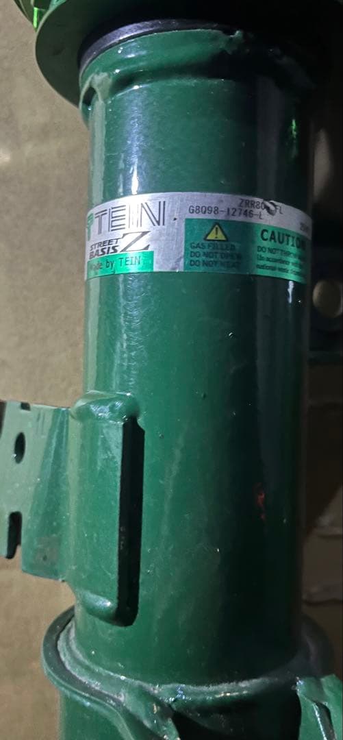 ZRR80ノア、ヴォクシーに！車高調テインストリートベイシス！美品！送料込み！