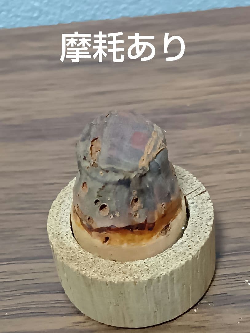 山崎12年 『有田焼 錦赤玉瓔珞文風物絵』　陶器ボトル　空瓶