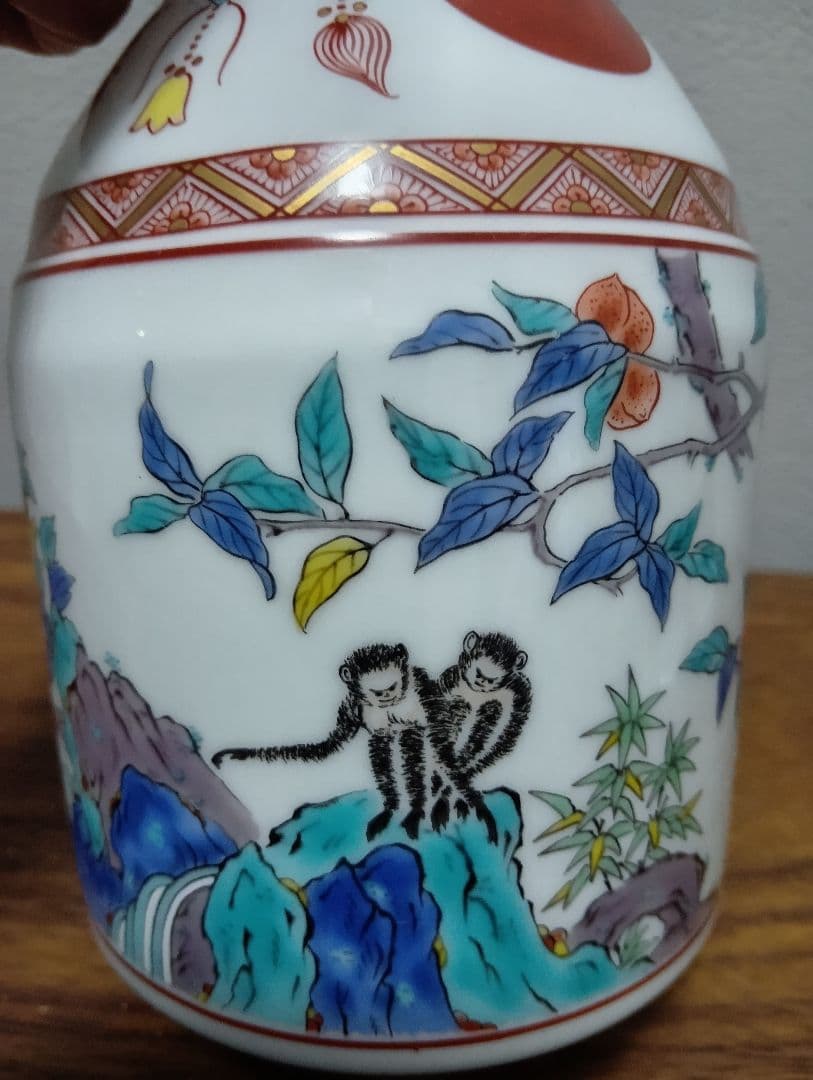 山崎12年 『有田焼 錦赤玉瓔珞文風物絵』　陶器ボトル　空瓶