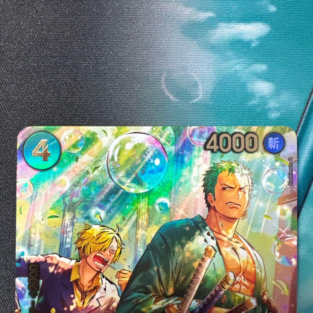 ワンピースカード　ロロノア・ゾロ　R SP ローダー付き　PRB02-006