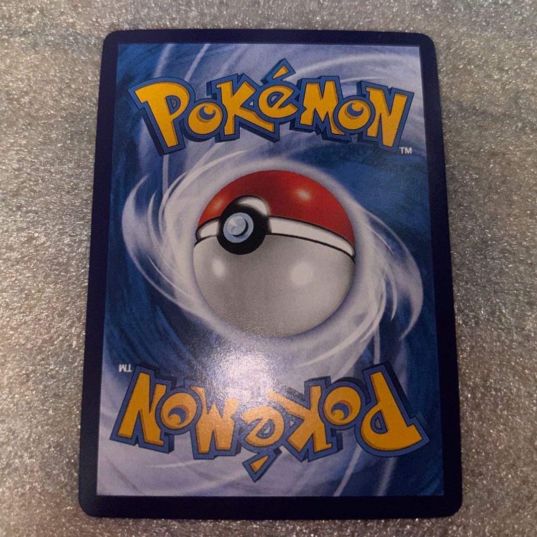 中国語版ポケモンカード151 ゲンガー / ピカチュウ AR 美品