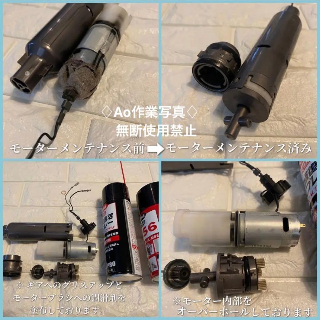 美品　新品パーツ　ダイソンヘッド　ソフトクリーナー　ダイソン純正品 v10ヘッド