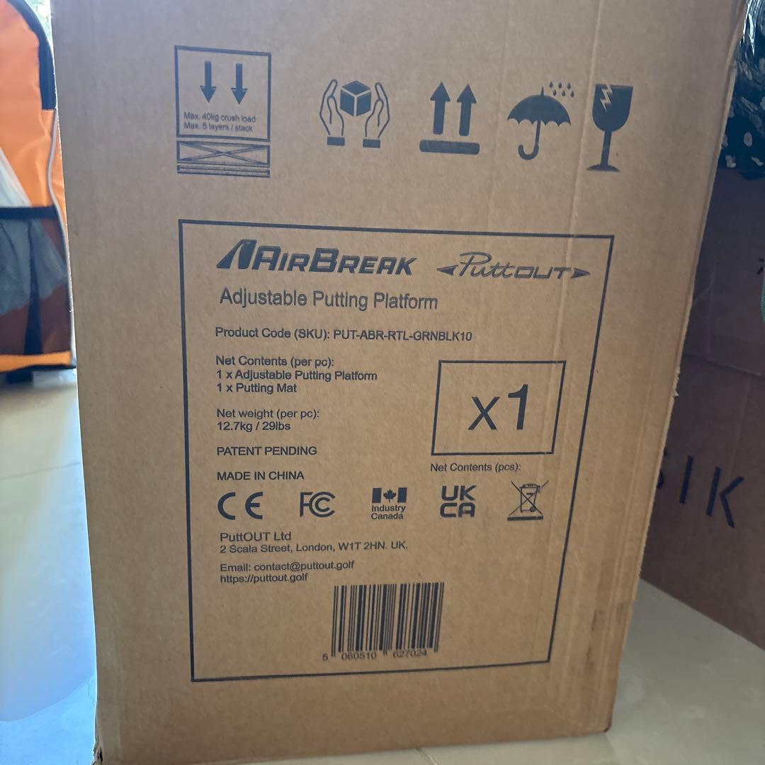その他 AirBreak Adjustable Putting Mat
