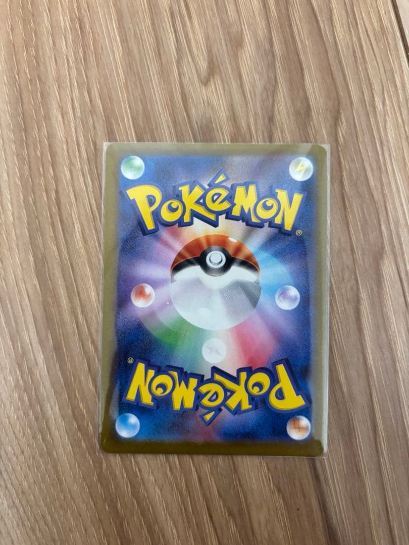 テラスタルフェス ブイズ sar ブラッキー ニンフィア リーフィア ブースター