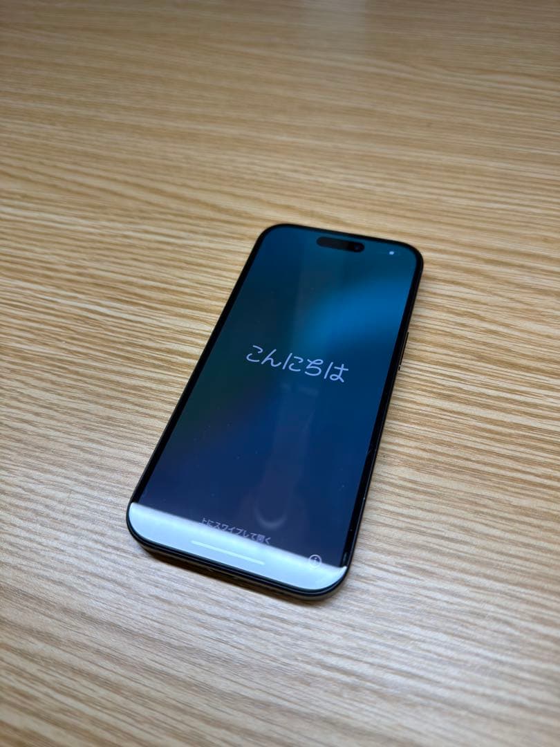 Apple iPhone15 ブラック 本体 128GB