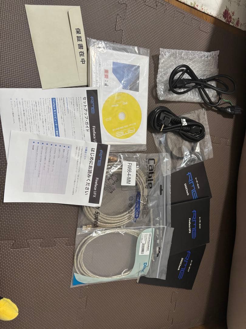 ピンクの猫様用 RME Fireface UFX オーディオインターフェイス