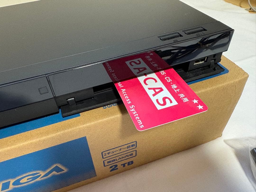 Panasonic DMR-2W202 ブルーレイレコーダー　パナソニック