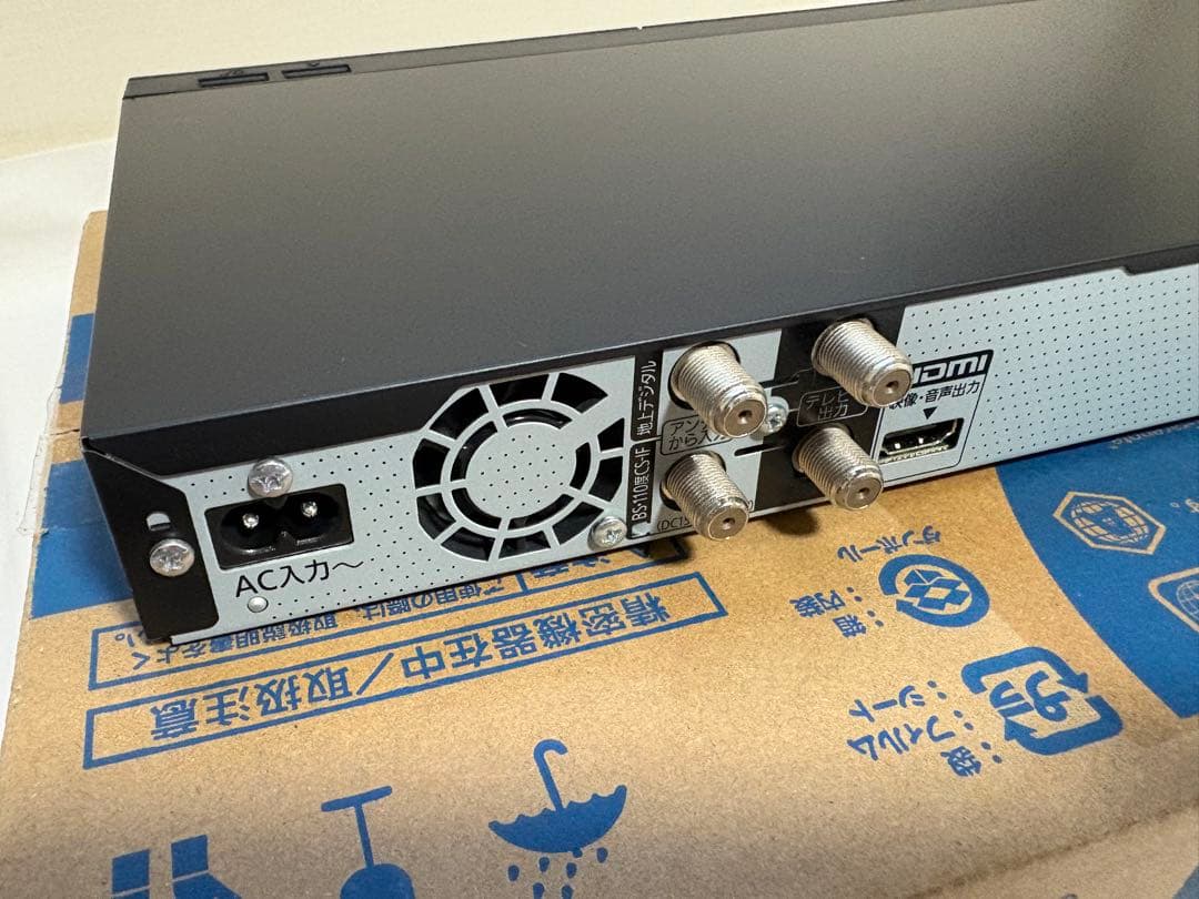 Panasonic DMR-2W202 ブルーレイレコーダー　パナソニック