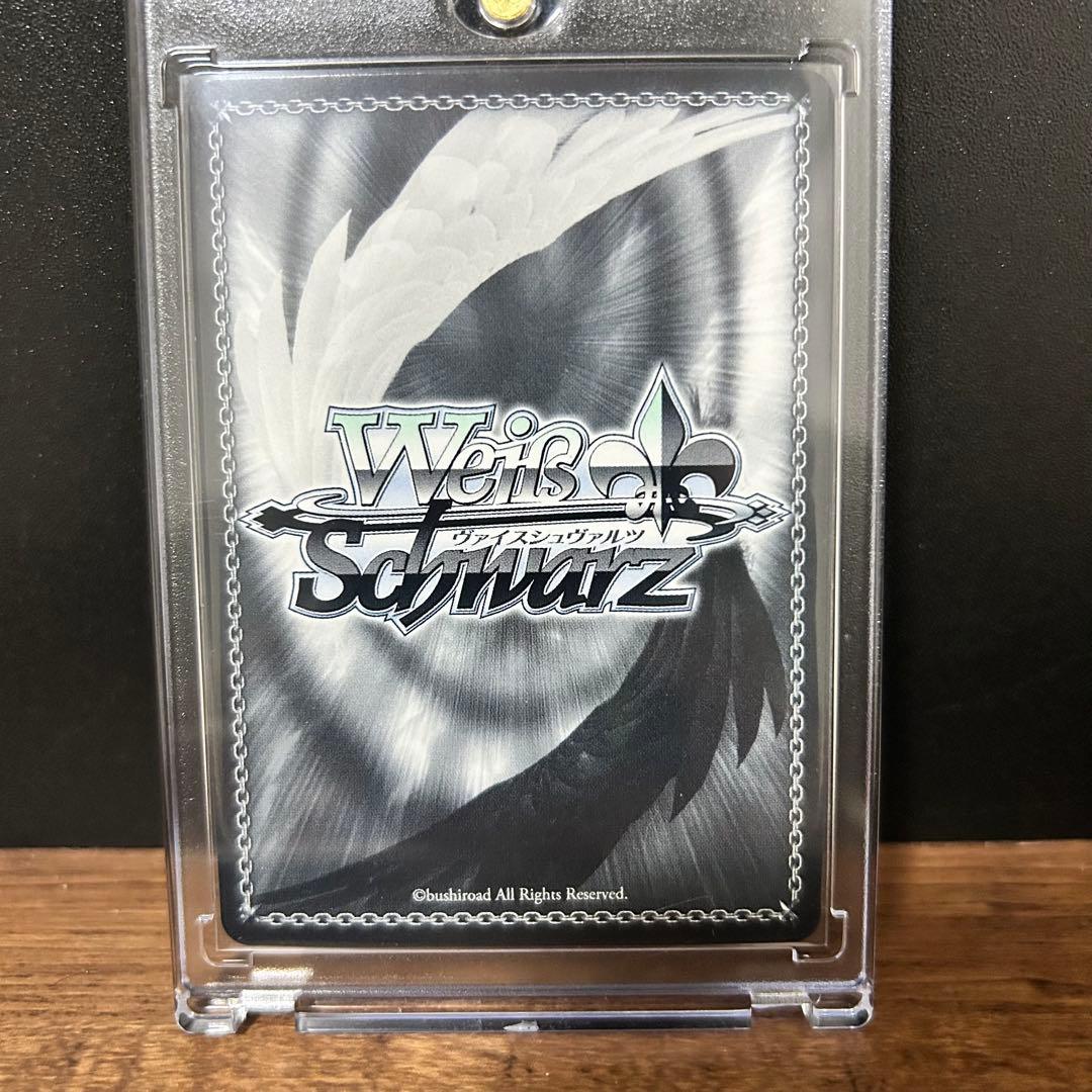 【週末限定】中野三玖 したいこと SSP