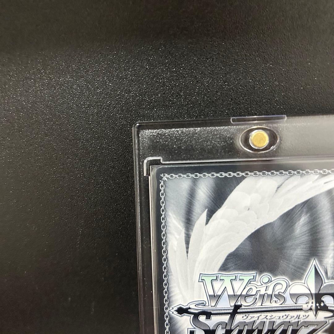 【週末限定】中野三玖 したいこと SSP