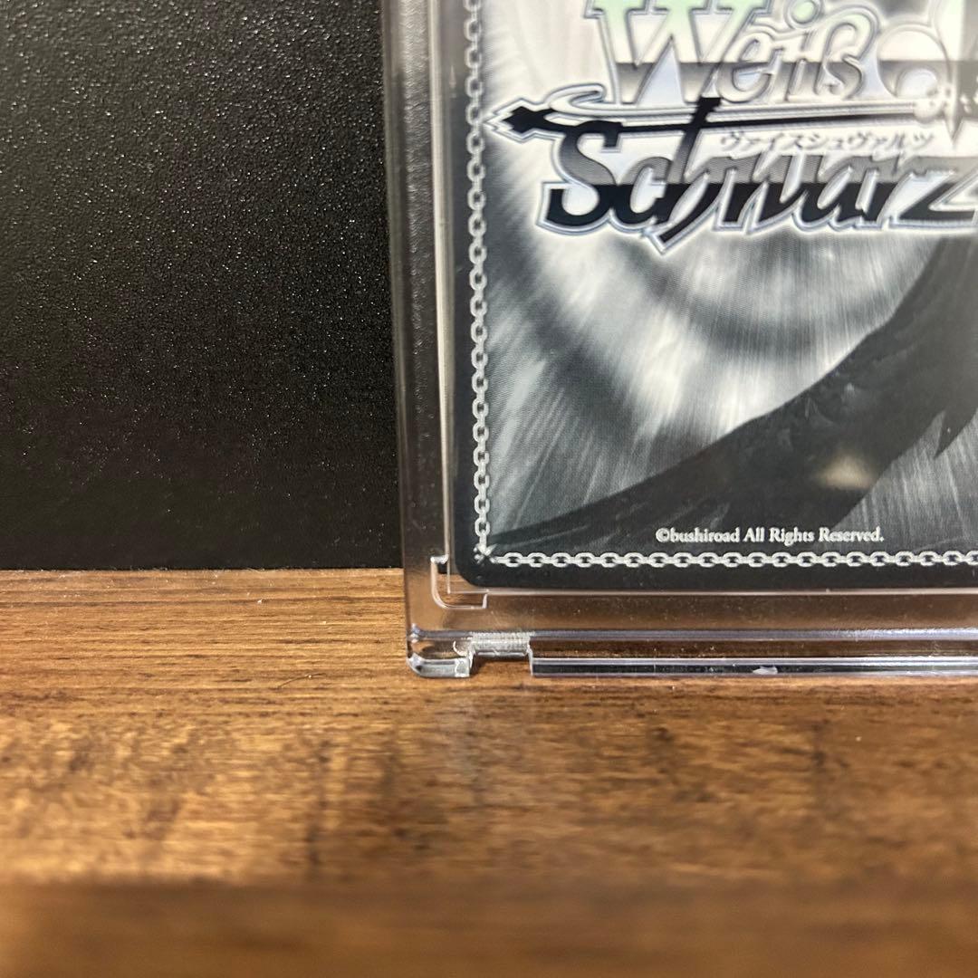 【週末限定】中野三玖 したいこと SSP