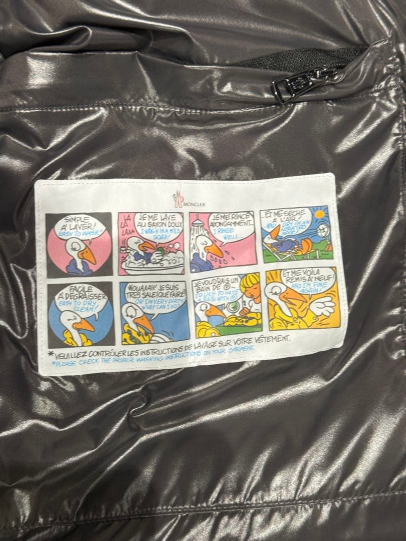 美品 MONCLER モンクレール TIB GILET 光沢 ダウンベスト