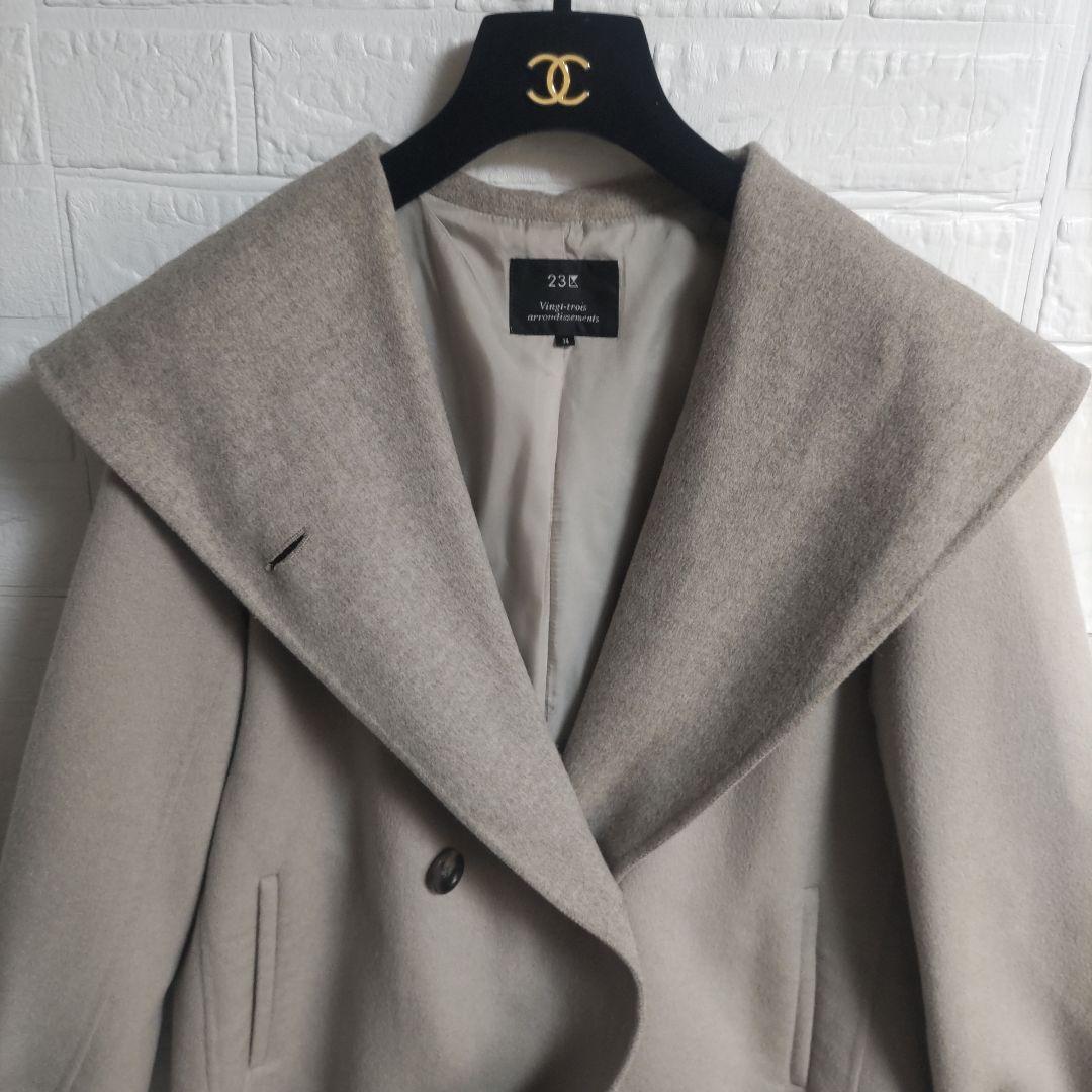 23区　ウールアンゴラ フーデットリバーコート ショート