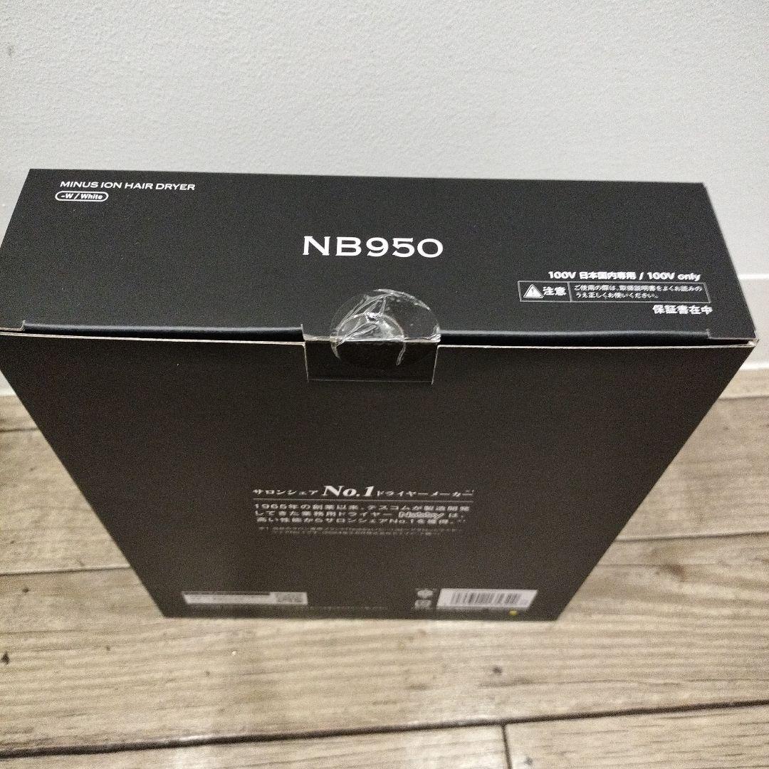 【新品未使用】Nobby NB950 マイナスイオンヘアドライヤー