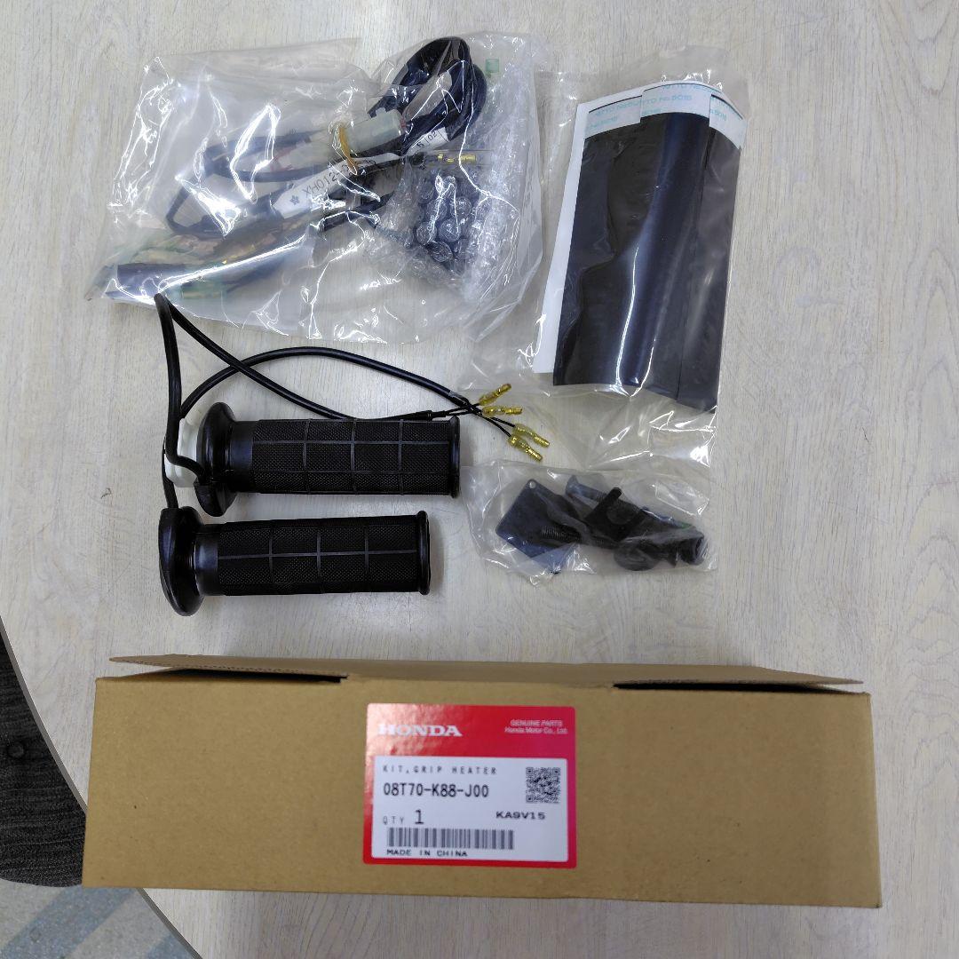 グリップヒーター　 ホンダ スーパーカブ 50/110