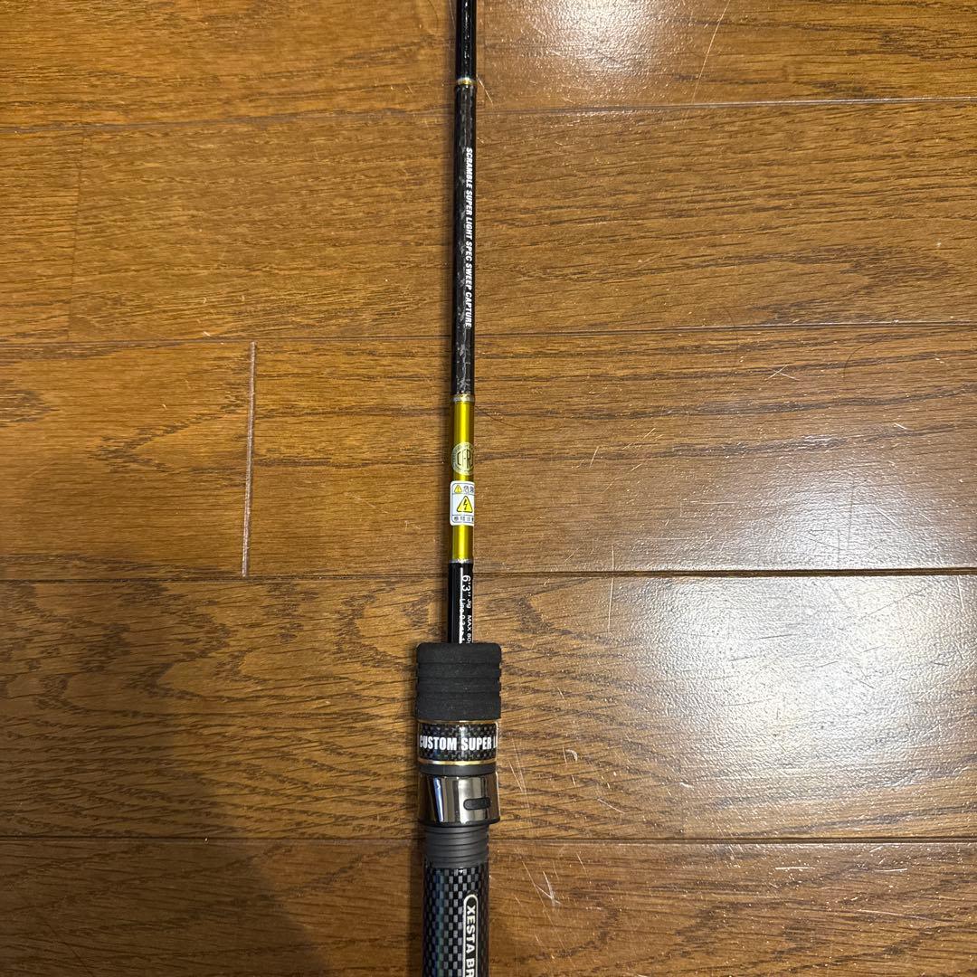 ロッド XESTA SCRAMBLE S63UL-T