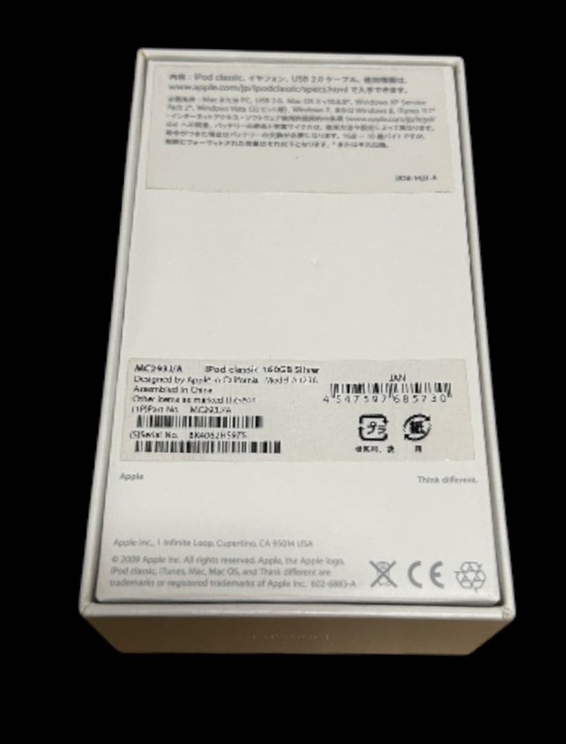 美品★ 第6世代 iPod classic SSD128GB交換 純正付属品