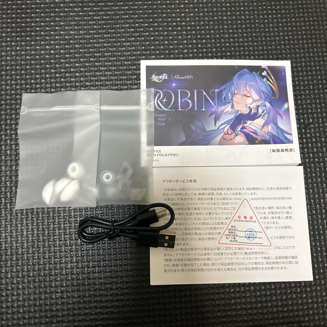 水月雨 MOONDROPx崩壊：スターレイル Robin's Earphones