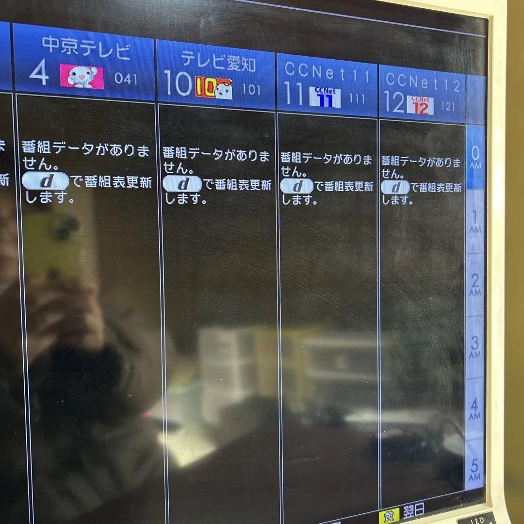 SHARP 32型 液晶テレビ AQUOS LC-32J9