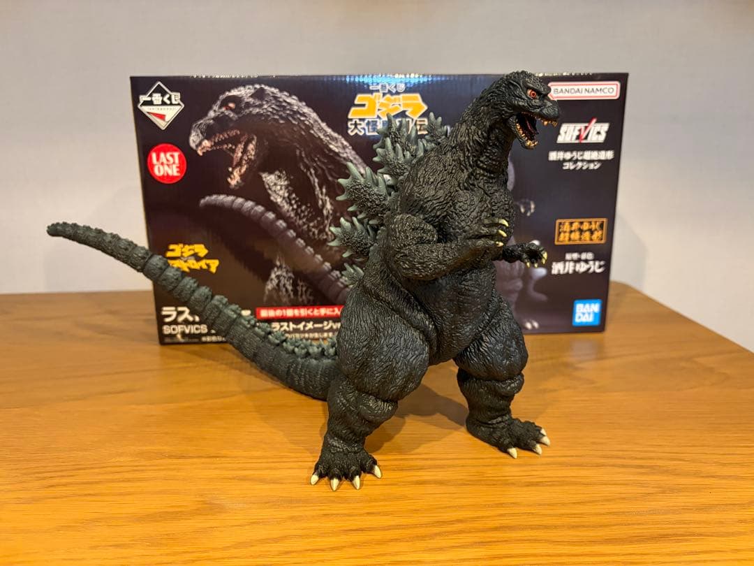 一番くじ ゴジラ 大怪獣列伝　ラストワン賞 SOFVICS ゴジラ 1995