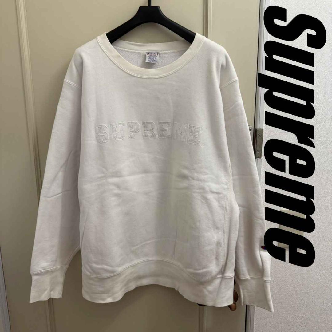 90s後半初期シュプリーム×チャンピオンリバースウィーブ刺繍ロゴスウェットシャツ