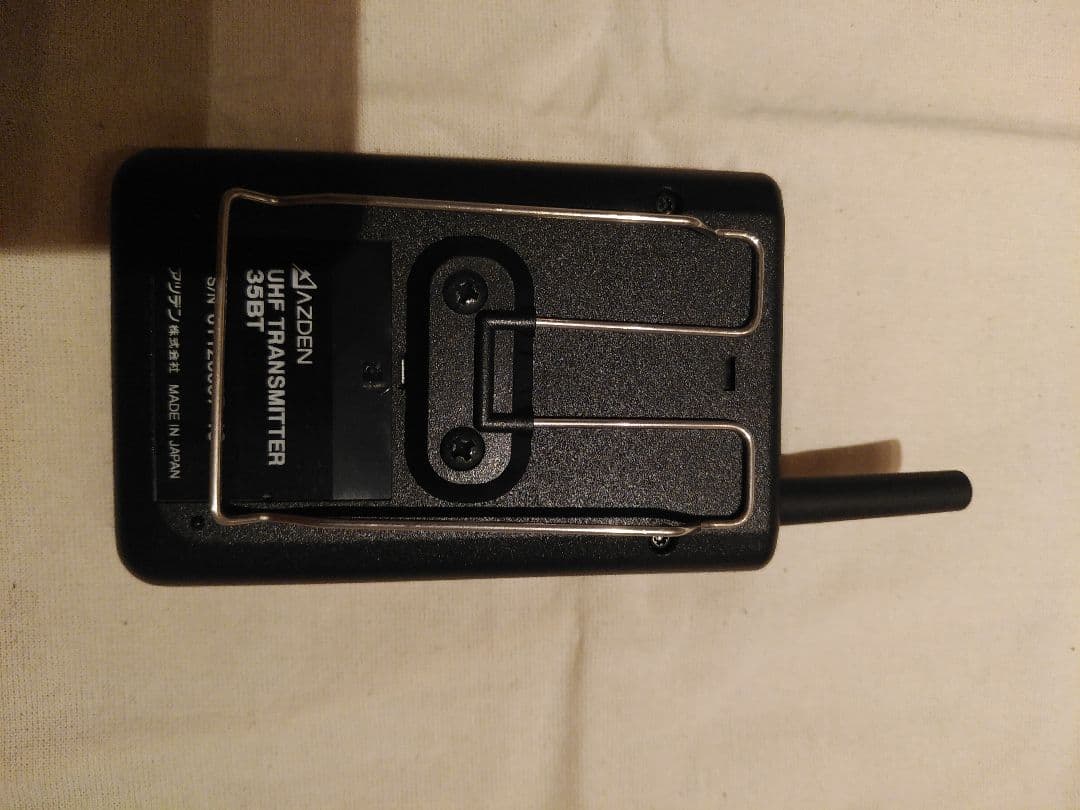 アツデン　AZDEN　35BT B型ベルトパックトランスミッター