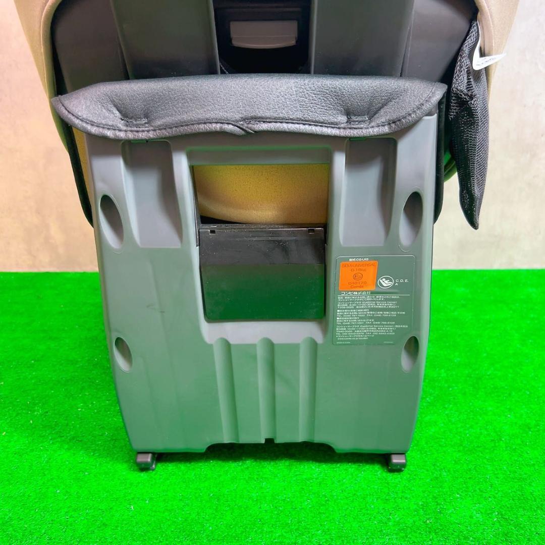 【美品】クルムーヴスマートISOFIX エッグショック tete a tete