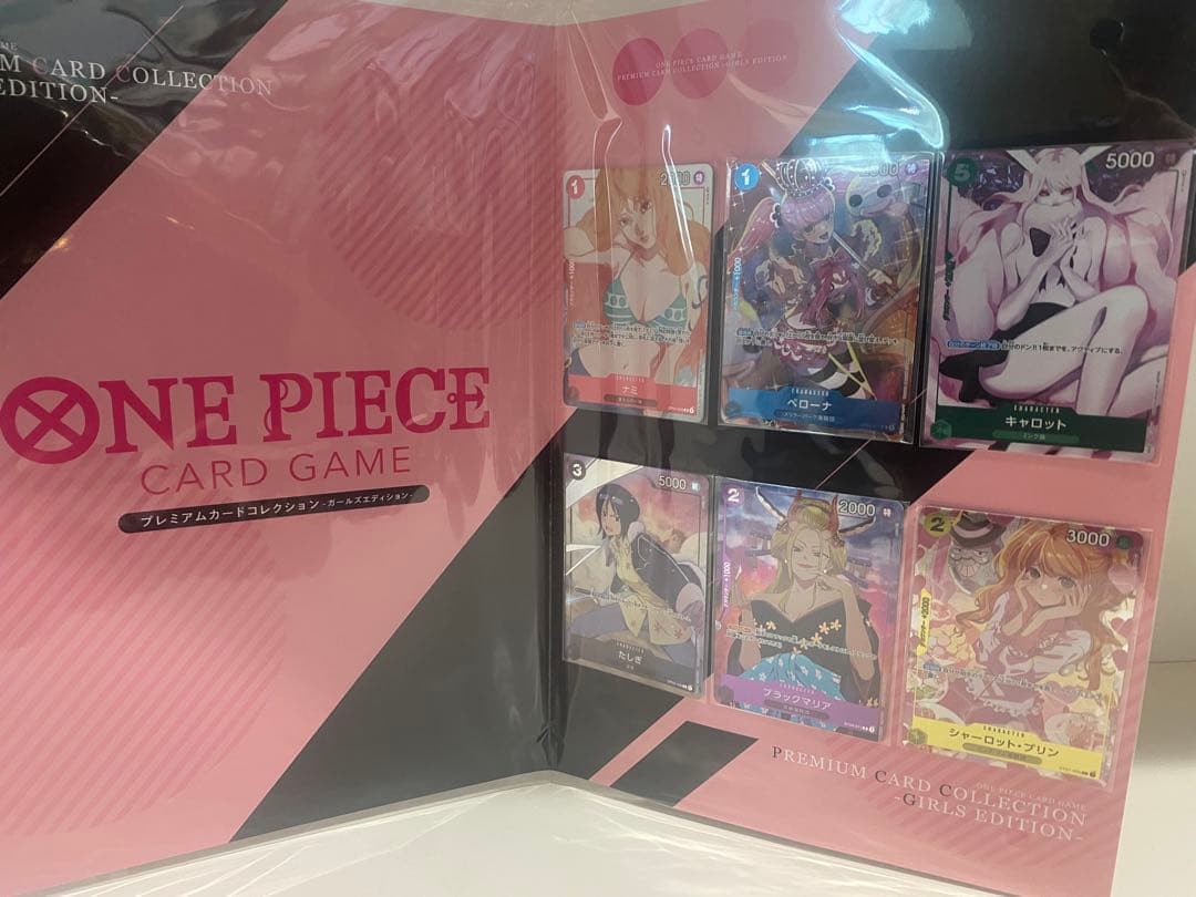 ワンピースカードゲームセット　まとめ売り
