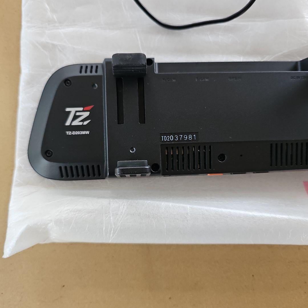 TZ-D203MW ドライブレコーダー 前後カメラ