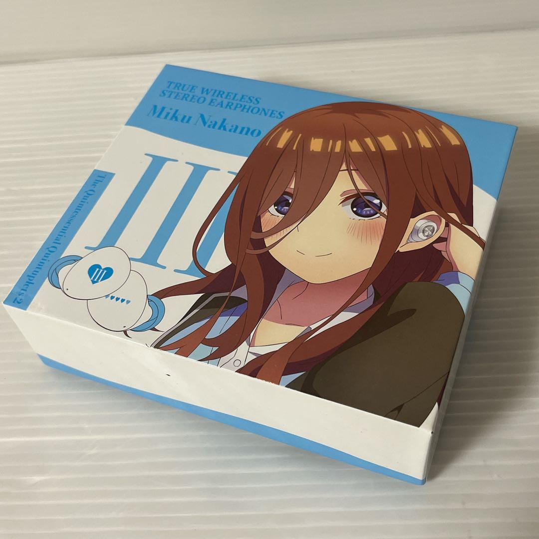 【完売品】五等分の花嫁 中野三玖モデル ワイヤレスイヤホン