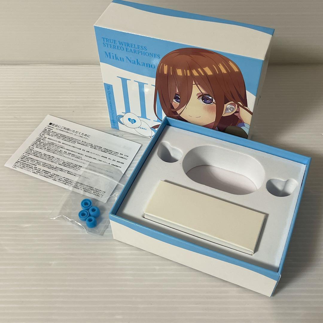 【完売品】五等分の花嫁 中野三玖モデル ワイヤレスイヤホン