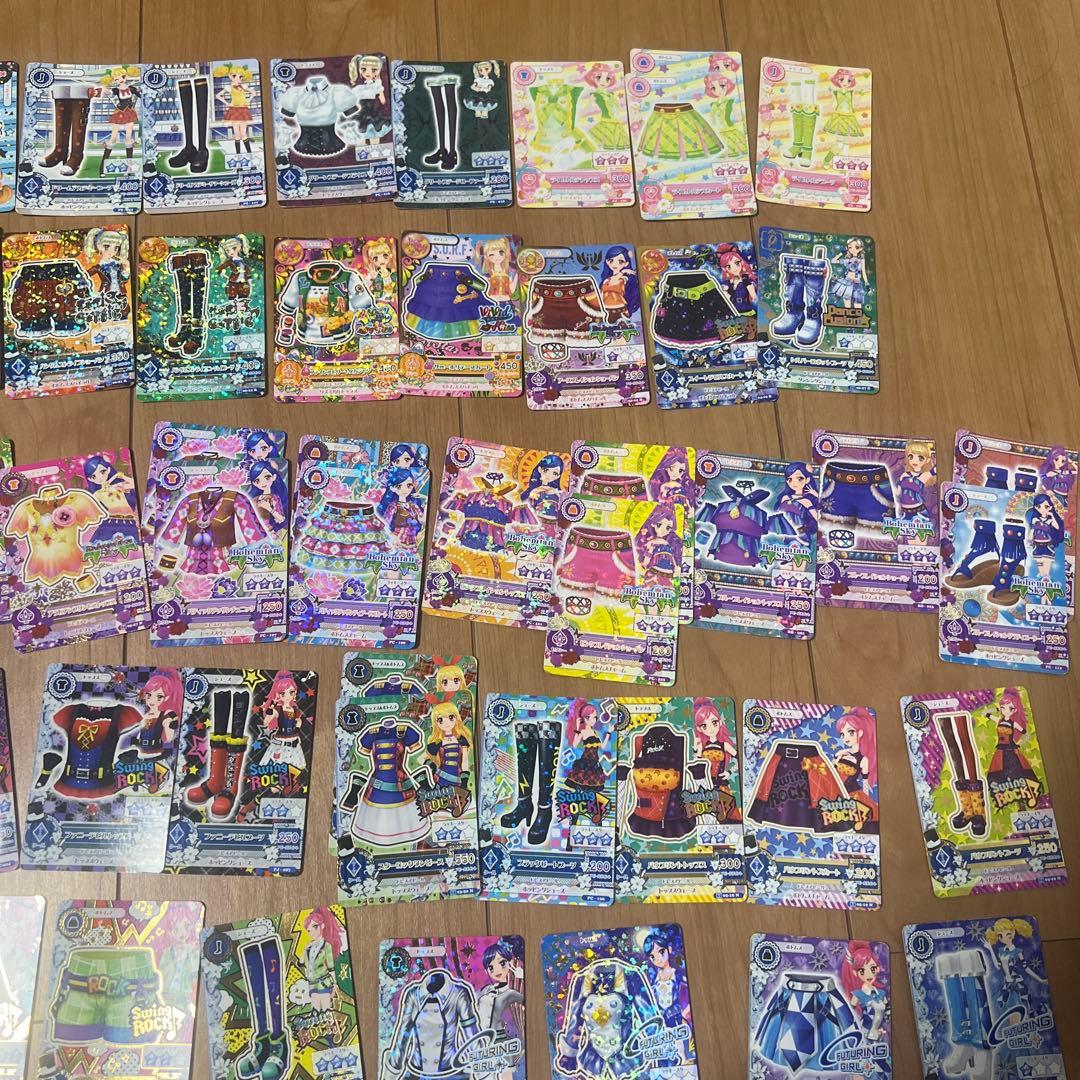 アイカツカード　286枚　まとめ売り