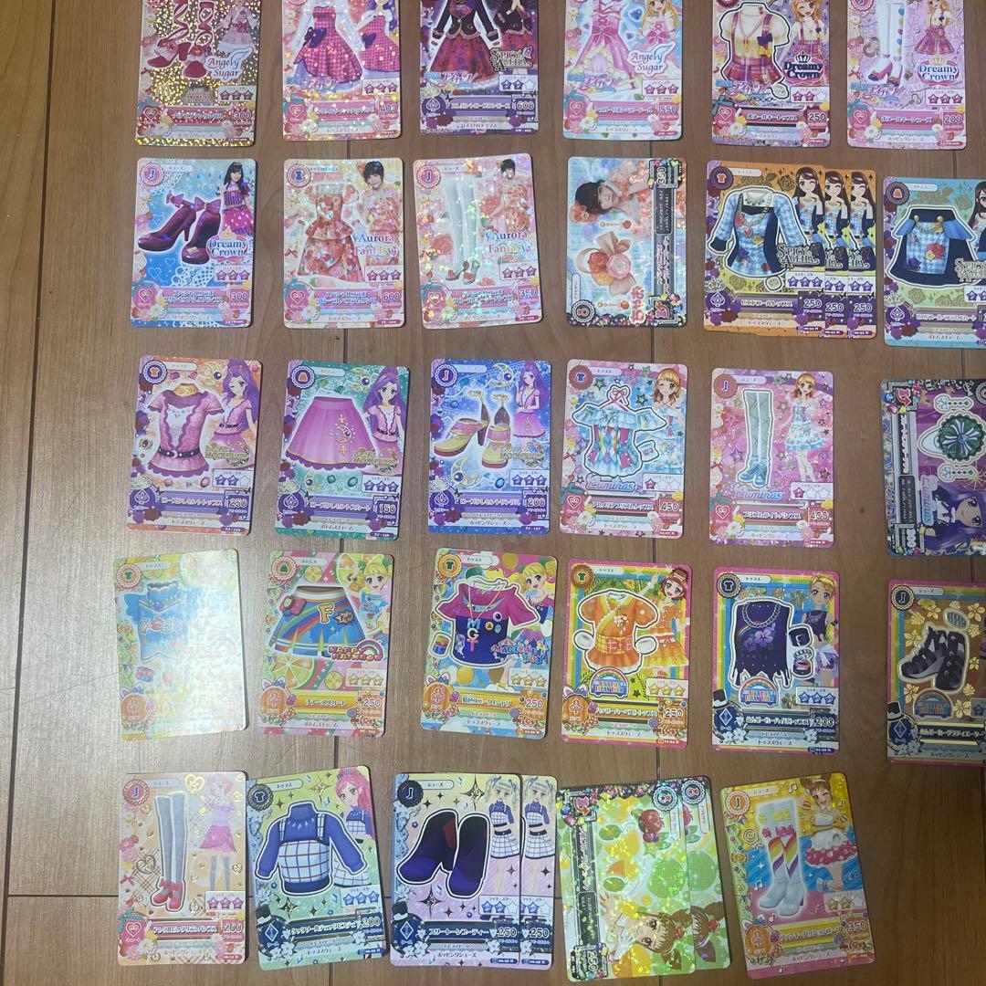 アイカツカード　286枚　まとめ売り