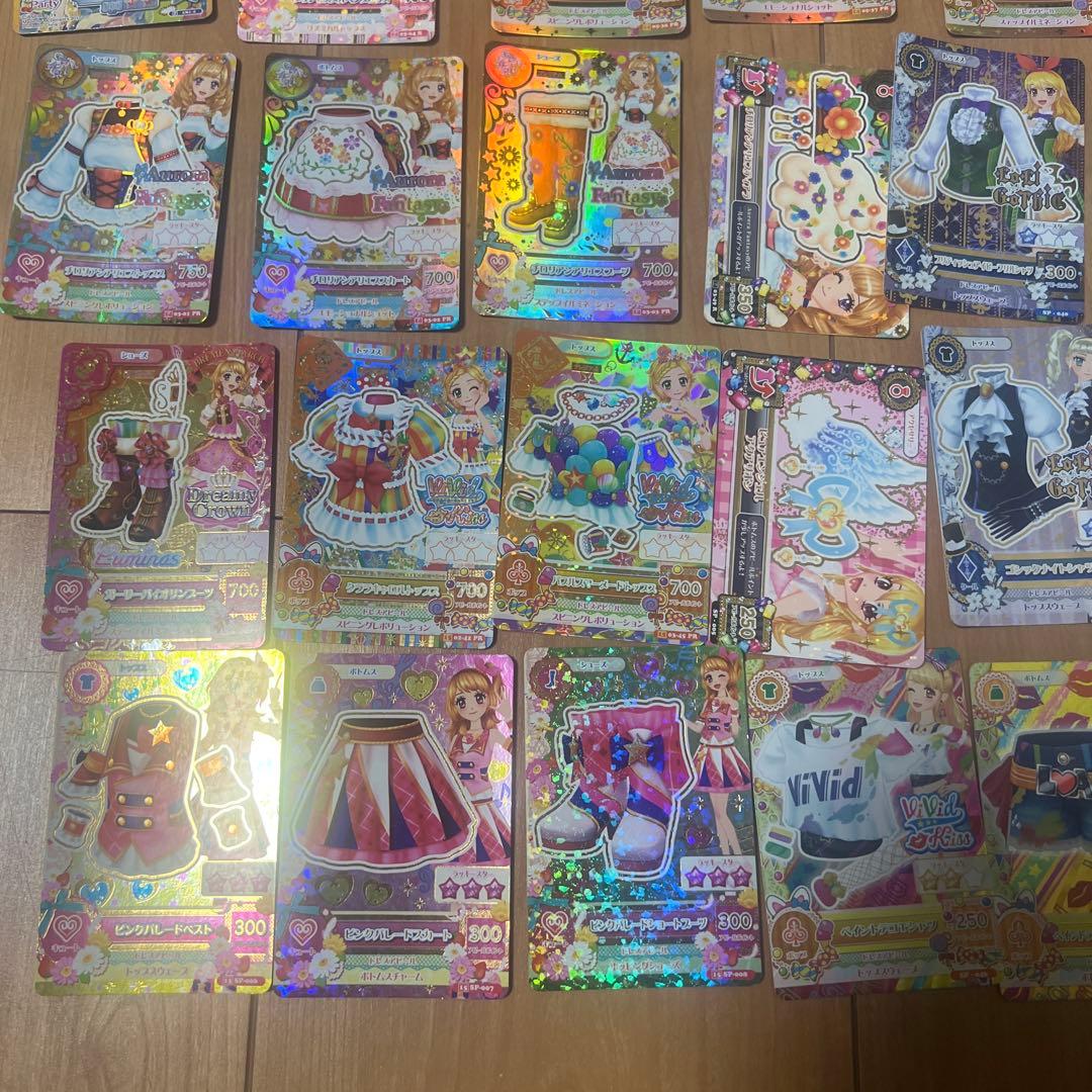 アイカツカード　286枚　まとめ売り