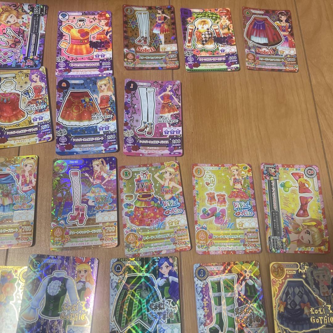 アイカツカード　286枚　まとめ売り