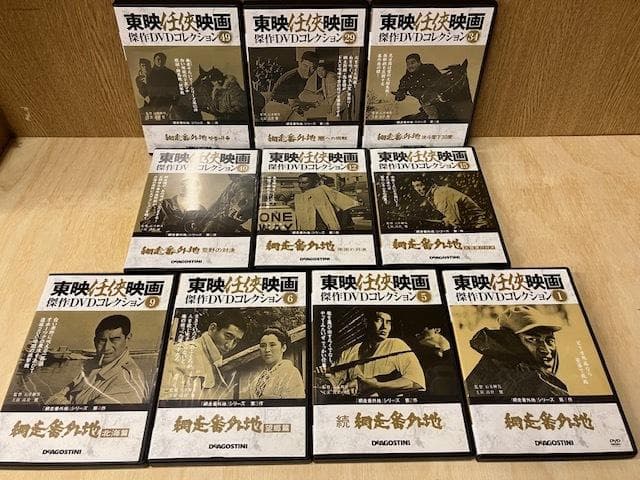 95　網走番外地＋新網走番外地　全18巻　正規品中古