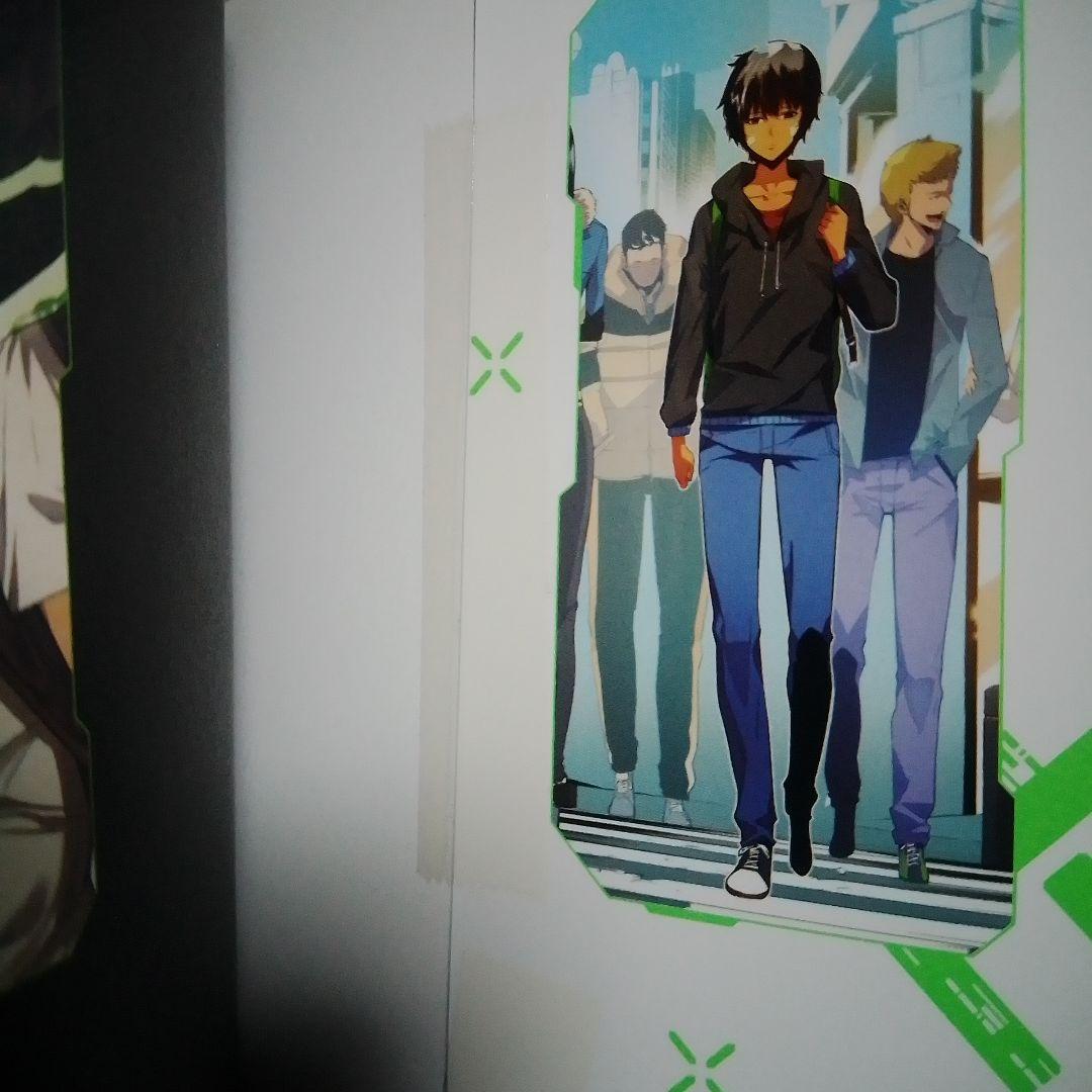 俺だけレベルアップな件　既刊23巻セット