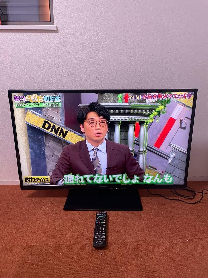 Panasonic 液晶テレビ 39V型 外付けHDD対応 TH-L39C60