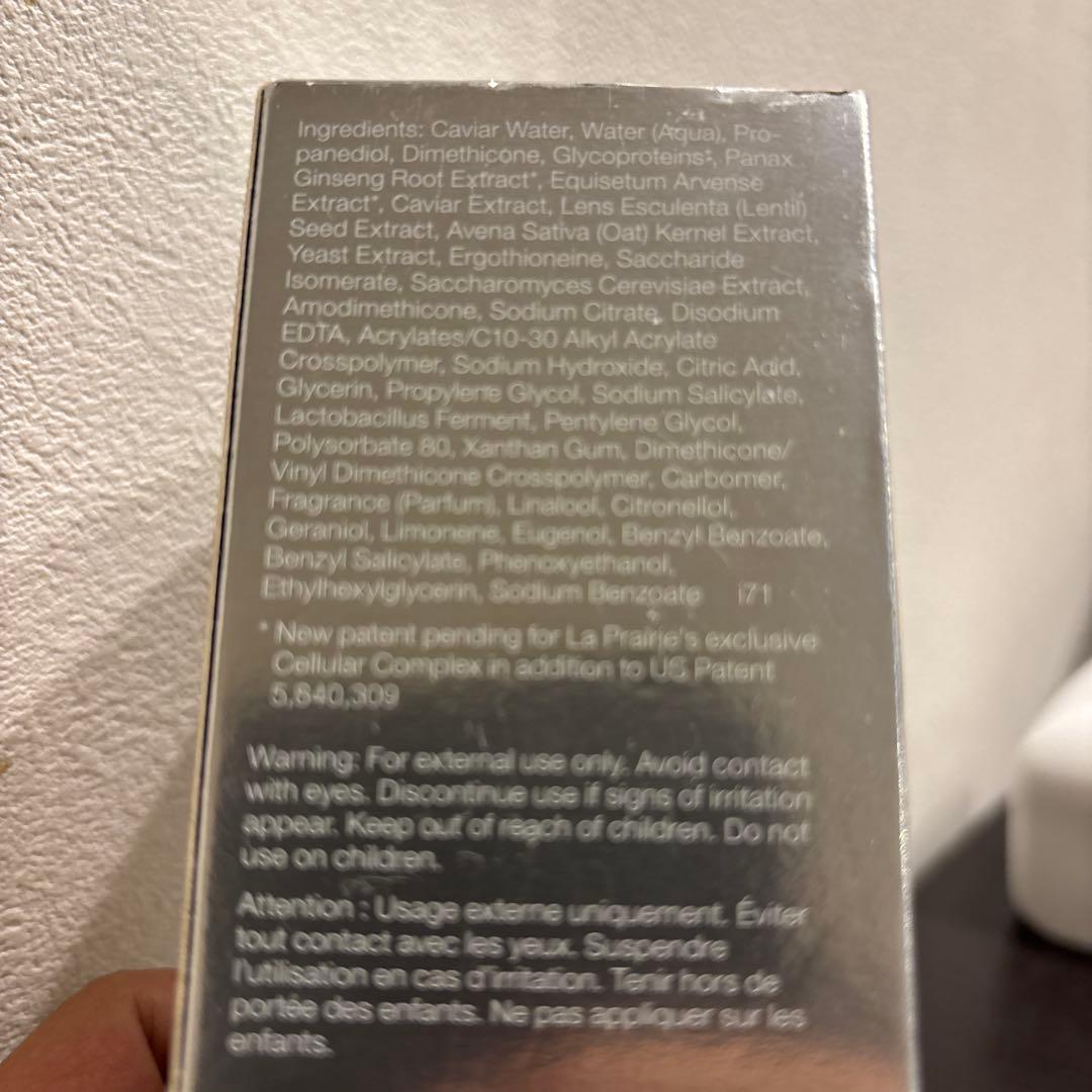 la prairie ラプレリー SC エッセンス-イン-ローション 150ml