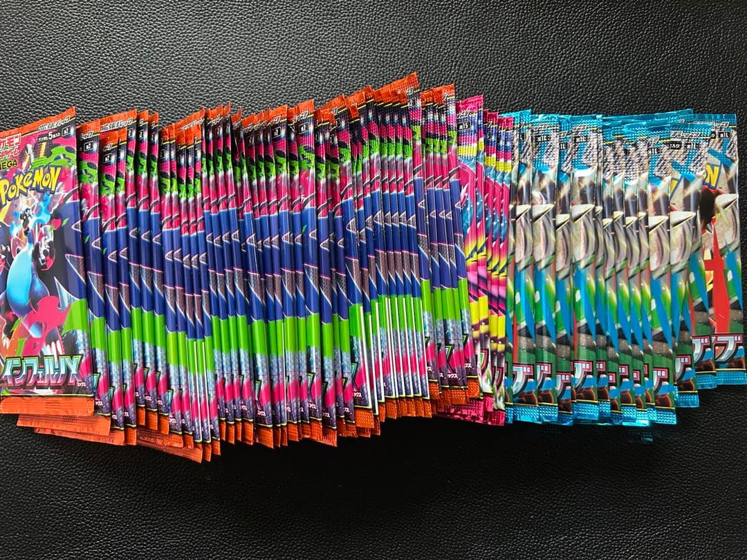 メガブレイブ メガシンフォニア インフェルノX バラパック89P