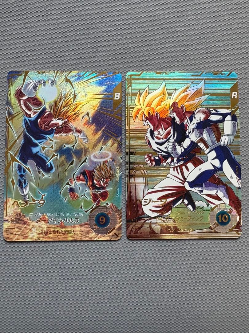 セ*ー様 ドラゴンボールスーパーダイバーズ　ベジータ　パラレルセット