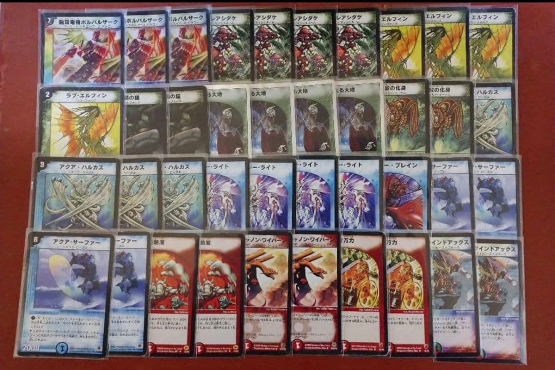 デュエマ ボルバルブルー デッキ 2004年日本一決定戦優勝構築