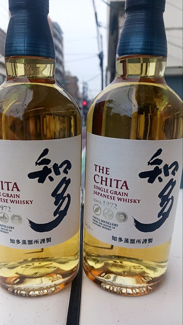知多 THE CHITA シングルグレインウイスキー